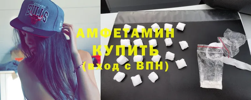 Amphetamine Premium  Енисейск 